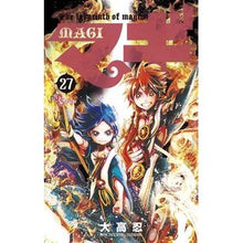 画像をギャラリービューアに読み込む, マギ　　２７
