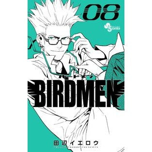 ＢＩＲＤＭＥＮ　　　８ Tanabe Yellow