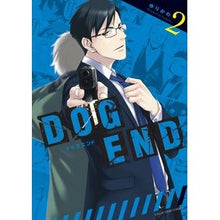 画像をギャラリービューアに読み込む, ＤＯＧ　ＥＮＤ　　　２
