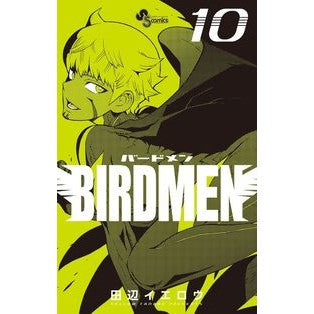 ＢＩＲＤＭＥＮ　　１０ Tanabe Yellow
