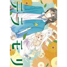 画像をギャラリービューアに読み込む, テラモリ　　　６
