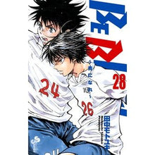 Load image into Gallery viewer, ＢＥ　ＢＬＵＥＳ！～青になれ～　　２８ Tanakamotoyuki BE BLUES! ~Be blue~ 28
