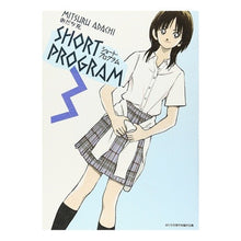 画像をギャラリービューアに読み込む, ショート・プログラム　　　３
