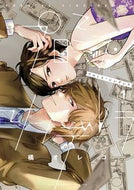 #橘オレコ #プロミス・シンデレラ１ :9784091283184