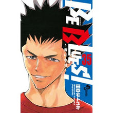 画像をギャラリービューアに読み込む, ＢＥ　ＢＬＵＥＳ！～青になれ～　　３５

