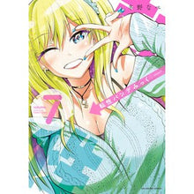 画像をギャラリービューアに読み込む, 転性パンデみっく　　　７
