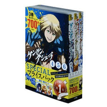 画像をギャラリービューアに読み込む, ケンガンアシュラ　４～６巻　ＳＰＥＣＩＡ
