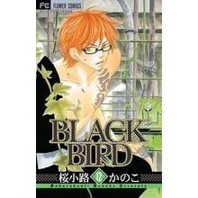画像をギャラリービューアに読み込む, ＃桜小路　かのこ　著 ＃ＢＬＡＣＫ　ＢＩＲＤ　　１２ ｻｸﾗｺｳｼﾞｶﾉｺ 小学館 BLACK BIRD (12) (Betsucomiフラワーコミックス) : Written by Kanoko Sakurakoji BLACK BIRD 12 :9784091335081
