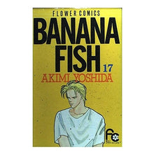 Load image into Gallery viewer, ＢＡＮＡＮＡ　ＦＩＳＨ　　１７ Akio Yoshida
