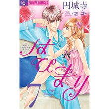 Load image into Gallery viewer, はぴまり～ＨａｐｐｙＭａｒｒｉａｇｅ　７
