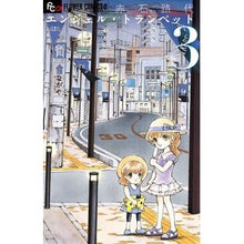 画像をギャラリービューアに読み込む, エンジェル・トランペット　　　３
