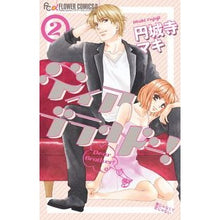 画像をギャラリービューアに読み込む, ディア　ブラザー！　　　２
