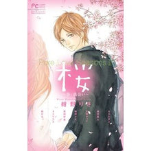 Load image into Gallery viewer, ＃アンソロジー ＃ＰｕｒｅＬｏｖｅＳｅａｓｏｎｓ２　桜～春 ｱﾝｿﾛｼﾞ- 小学館 Pure Love Seasons2 桜 ~春・出会い~: Betsucomi Best selection (フラワーコミックススペシャル) : anthology PureLo : anthology PureLoveSeasons2 Sak :9784091358592
