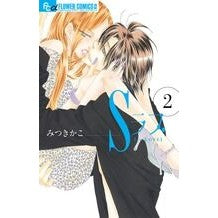 Load image into Gallery viewer, Ｓラブ　　　２ Mitsuki Kako
