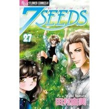 画像をギャラリービューアに読み込む, ７ＳＥＥＤＳ　　２７
