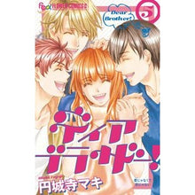画像をギャラリービューアに読み込む, ディア　ブラザー！　　　５
