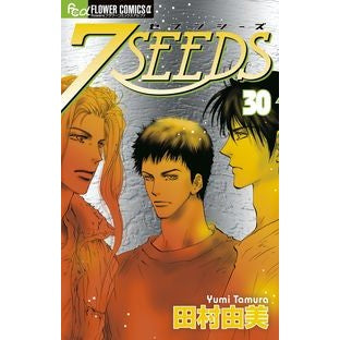 ７ＳＥＥＤＳ　　３０