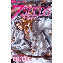 Load image into Gallery viewer, ７ＳＥＥＤＳ　　　６
