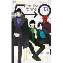 画像をギャラリービューアに読み込む, ５時から９時まで　　１３
