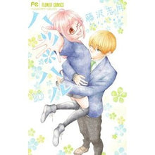 画像をギャラリービューアに読み込む, ハツ＊ハル　　１０
