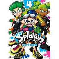 ＃ひのでや参吉　著 ＃Ｓｐｌａｔｏｏｎ　　　４ ﾋﾉﾃﾞﾔｻﾝｷﾁ 小学館 Splatoon (4) (てんとう虫コミックススペシャル) : Written by Sankichi Hinodeya Splatoon 4 :9784091424945