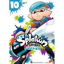 画像をギャラリービューアに読み込む, ＃ひのでや参吉　著 ＃Ｓｐｌａｔｏｏｎ　　１０ ﾋﾉﾃﾞﾔｻﾝｷﾁ 小学館 Splatoon (10) (てんとう虫コミックススペシャル) : Written by Sankichi Hinodeya Splatoon 10 :9784091430830
