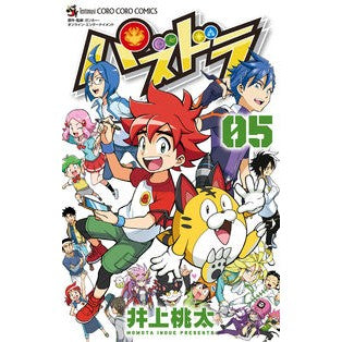 パズドラ　　　５