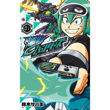 画像をギャラリービューアに読み込む, 爆釣ハンターズ　　　１
