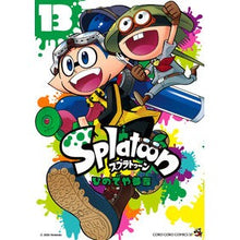 画像をギャラリービューアに読み込む, ＃ひのでや参吉　著 ＃Ｓｐｌａｔｏｏｎ　　１３ ﾋﾉﾃﾞﾔｻﾝｷﾁ 小学館 Splatoon (13) (てんとう虫コミックススペシャル) : Written by Sankichi Hinodeya Splatoon 13 :9784091432445
