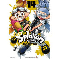 ＃ひのでや参吉　著 ＃Ｓｐｌａｔｏｏｎ　　１４ ﾋﾉﾃﾞﾔｻﾝｷﾁ 小学館 Splatoon (14) (てんとう虫コミックススペシャル) : Written by Sankichi Hinodeya Splatoon 14 :9784091432926