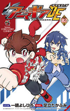 画像をギャラリービューアに読み込む, #一晴よしひろ #アニマギアダブルエッジ２
