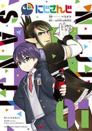 #Berabou #Nijisanji