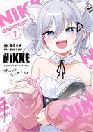 #雨住キオ #勝利の女神：ＮＩＫＫＥすいーとえん１