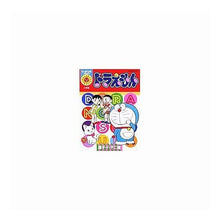 Load image into Gallery viewer, ＃藤子・Ｆ・不二雄　著 ＃ドラえもん　　１２ ﾌｼﾞｺｴﾌﾌｼﾞｵF 小学館 ドラえもん 12 (ぴっかぴかコミックス) : Written by Fujiko F. Fujio Doraemon 12 :9784091480439
