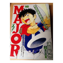 Load image into Gallery viewer, ＃満田　拓也　著 ＃ＭＡＪＯＲ　　　３ ﾐﾂﾀﾞﾀｸﾔ :9784091623645
