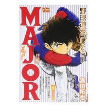 Load image into Gallery viewer, ＃満田　拓也　著 ＃ＭＡＪＯＲ　　　４ ﾐﾂﾀﾞﾀｸﾔ :9784091623683
