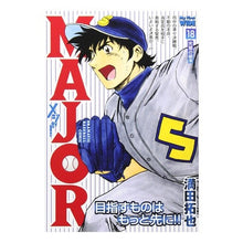 Load image into Gallery viewer, ＭＡＪＯＲ　　１８
