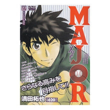 Load image into Gallery viewer, ＃満田　拓也　著 ＃ＭＡＪＯＲ　　２７ ﾐﾂﾀﾞﾀｸﾔ :9784091627315

