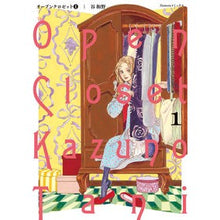 画像をギャラリービューアに読み込む, オープンクロゼット　　　１
