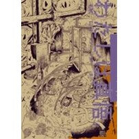 画像をギャラリービューアに読み込む, わたしは真悟　　　６

