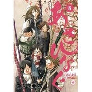 あさひなぐ　　　８ Kozakiai Asahinagu 8
