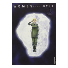 Load image into Gallery viewer, ＷＯＭＢＳ　　　１ Yumiko Shirai WOMBS 1
