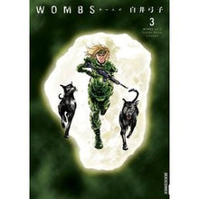画像をギャラリービューアに読み込む, ＷＯＭＢＳ　　　３
