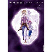 画像をギャラリービューアに読み込む, ＷＯＭＢＳ　　　４
