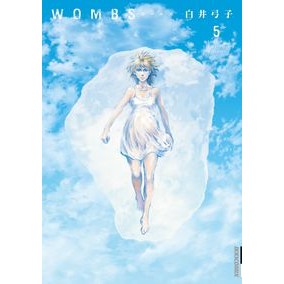 ＷＯＭＢＳ　　　５ Yumiko Shirai WOMBS 5