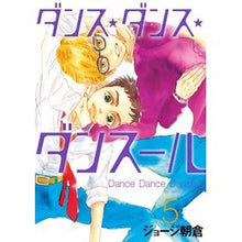 画像をギャラリービューアに読み込む, エルコミューンノートミモザチェック
