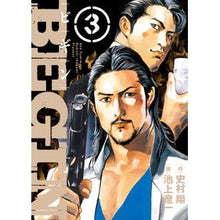 画像をギャラリービューアに読み込む, ＢＥＧＩＮ　　　３
