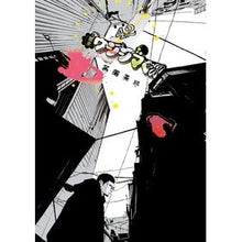 画像をギャラリービューアに読み込む, ＃真鍋　昌平　著 ＃闇金ウシジマくん　　４２ ﾏﾅﾍﾞｼﾖｳﾍｲ 小学館 闇金ウシジマくん (42) (ビッグコミックス) : Written by Shohei Manabe Yamikin Ushijima-kun 42 :9784091897978
