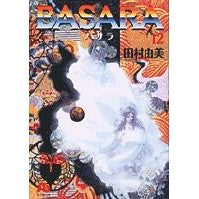 画像をギャラリービューアに読み込む, ＢＡＳＡＲＡ　　１２
