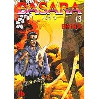 画像をギャラリービューアに読み込む, ＢＡＳＡＲＡ　　１３

